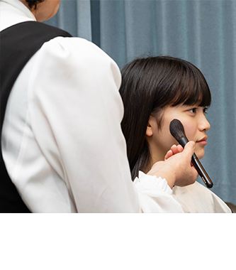 初めての方へ